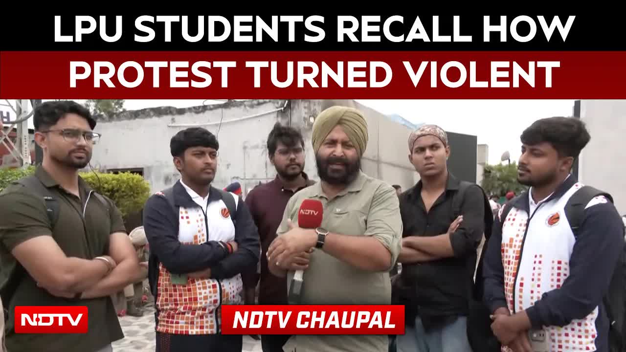 LPU छात्रों का विरोध प्रदर्शन और हिंसा पर बातचीत