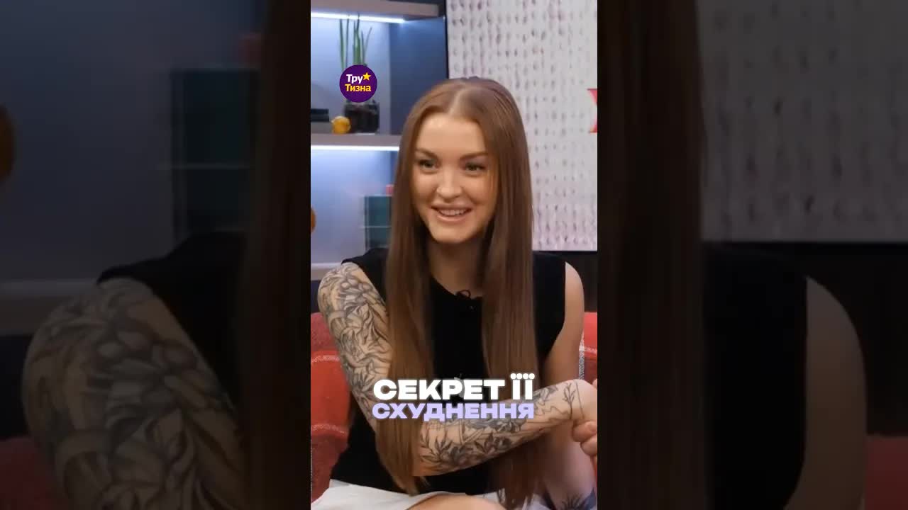 Як Вікторія Ткач схудла на 27 кілограмів