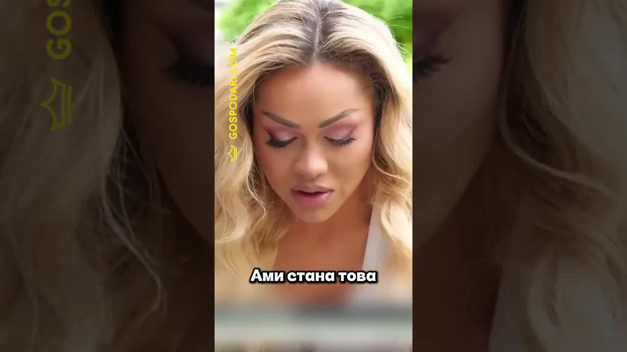 Нора Недкова обяви война на Мета заради изтрит профил