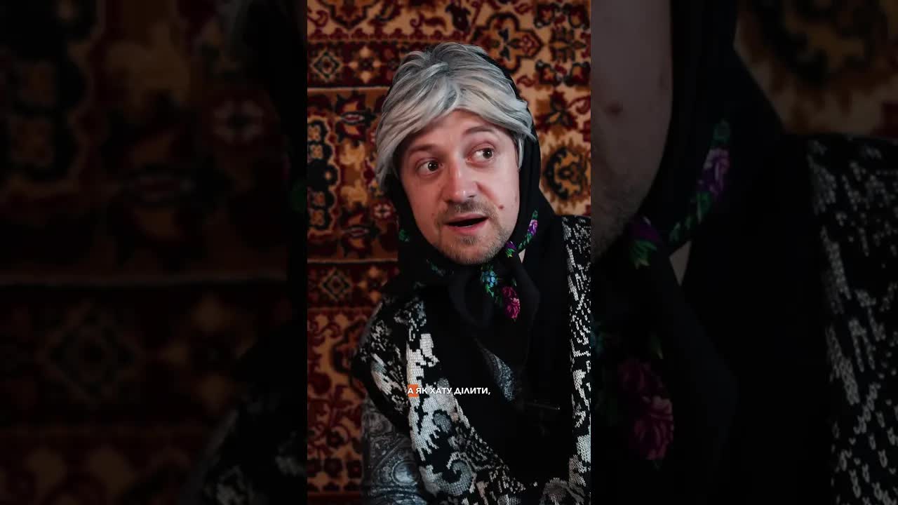 Що говорять баби на парастасі?