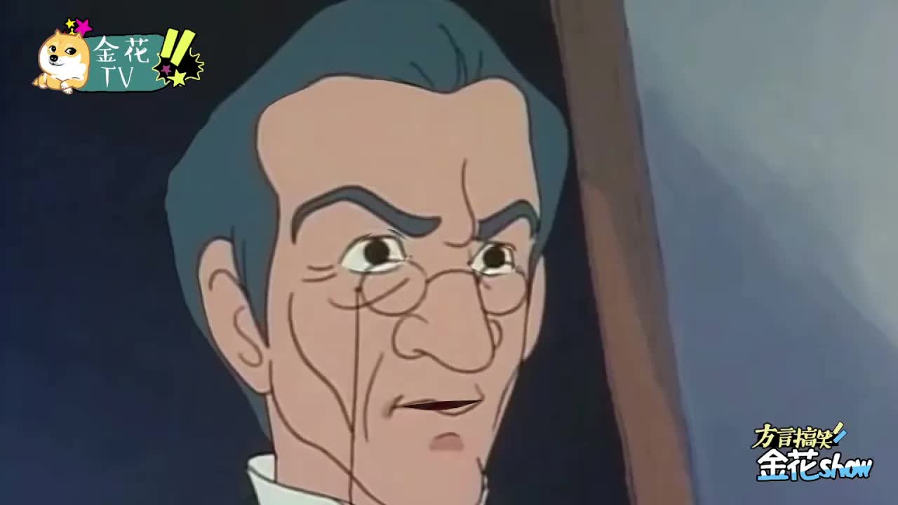 沙雕代课老师点名闹笑话