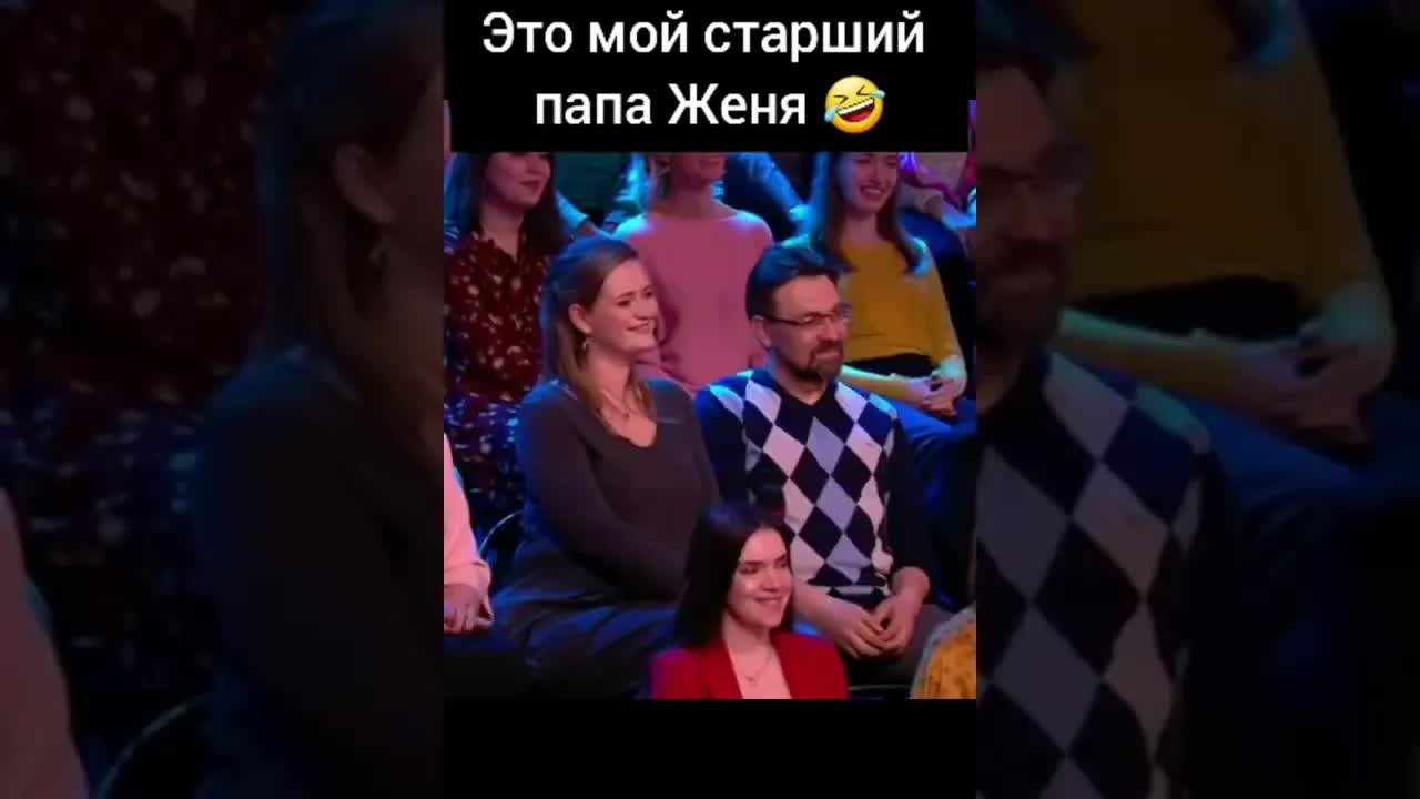 Хабиб и Галкин: подсчет очков в шоу
