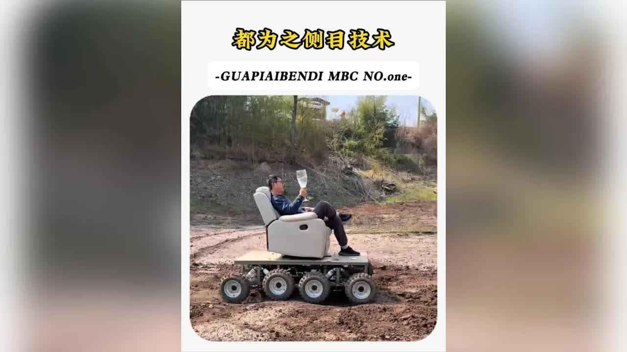 民間發明家顧玉鹏的手工造车奇蹟