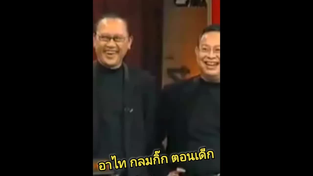 ตลกคาเฟ่: ไก่บินได้หรือ? เรื่องเล่าตลกขบขัน
