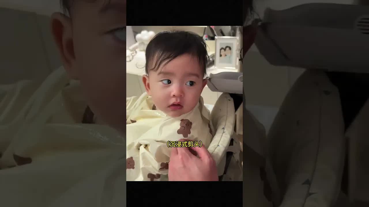 宝宝第一次剪胎发，头发会越剪越多吗