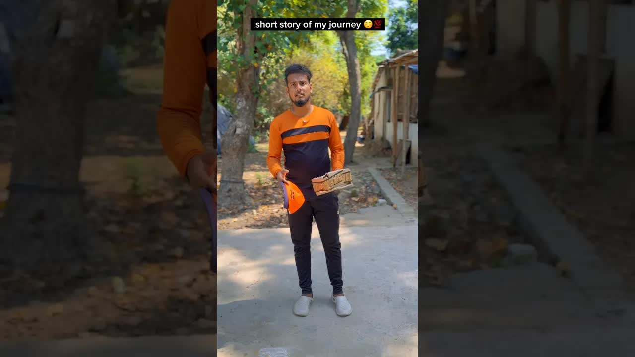 பார்சல் டெலிவரி முதல் யூடியர் வரை கதை