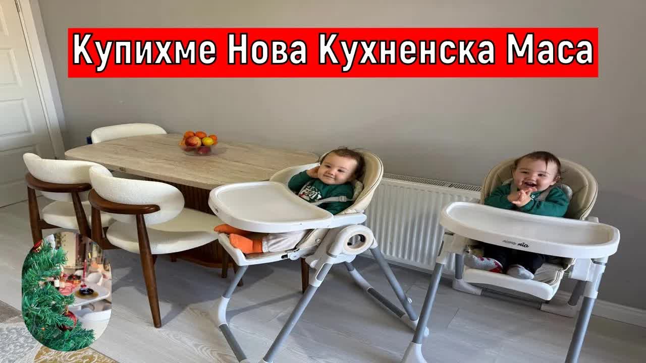 Семейство Алексиеви купуват нова маса в Одрин