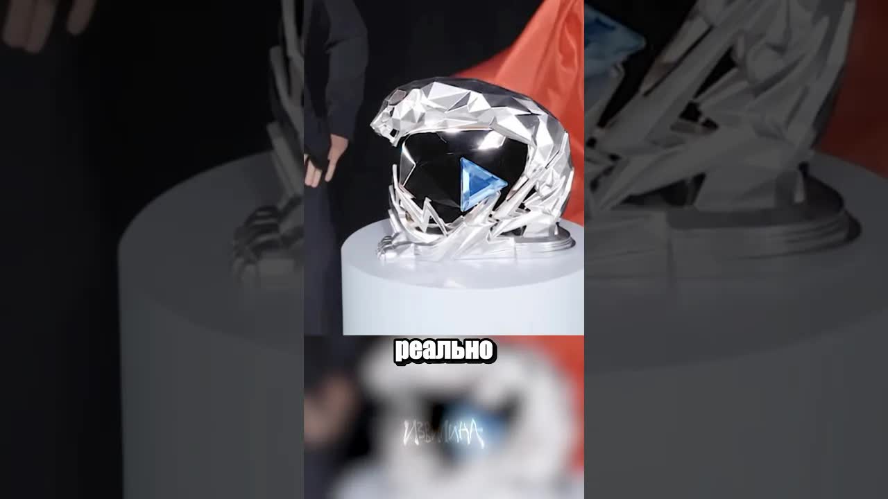Кнопка за полмиллиарда подписчиков от MrBeast