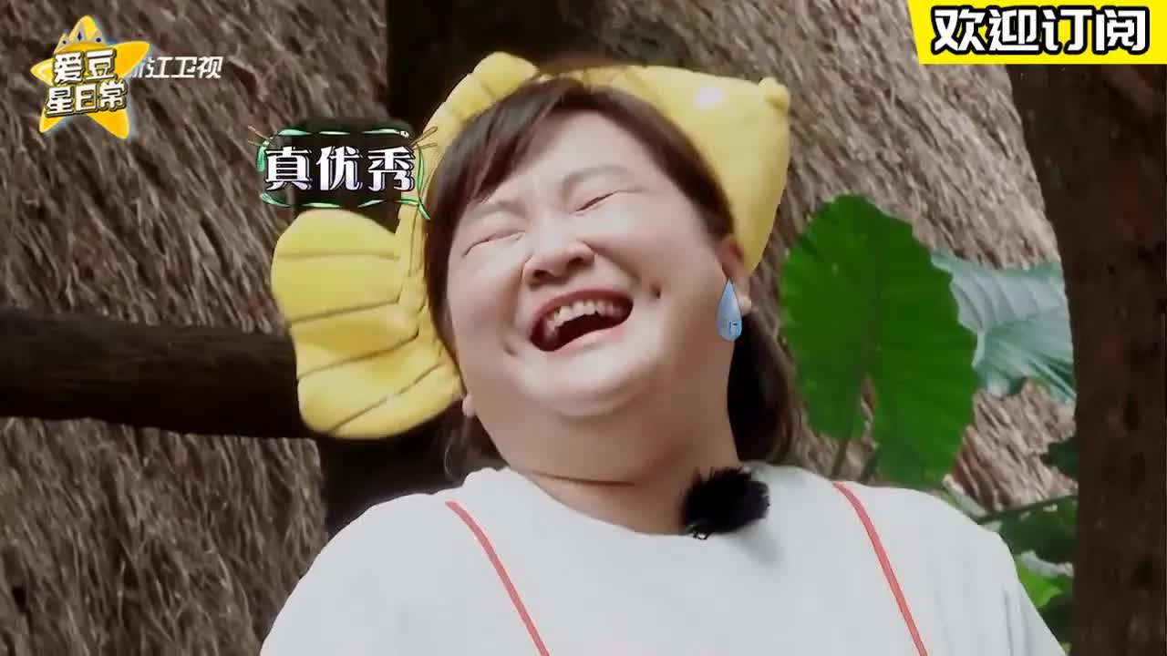 范丞丞贾玲爆笑猜词游戏