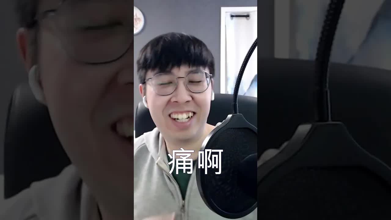 點解細路唔識講台語？人身攻擊論