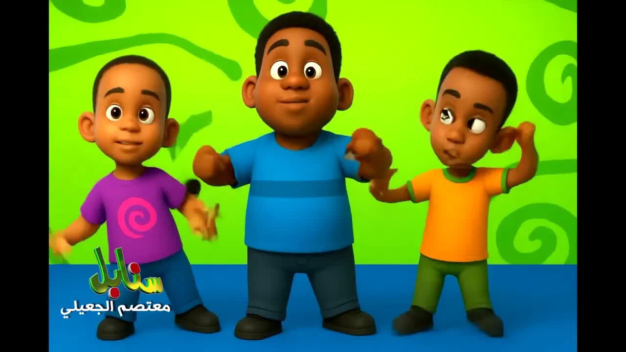 بابا سافر مكة جاب لي حته كاكه