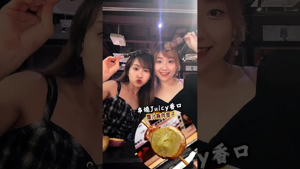 Live Music BBQ Izakaya Review in Causeway Bay