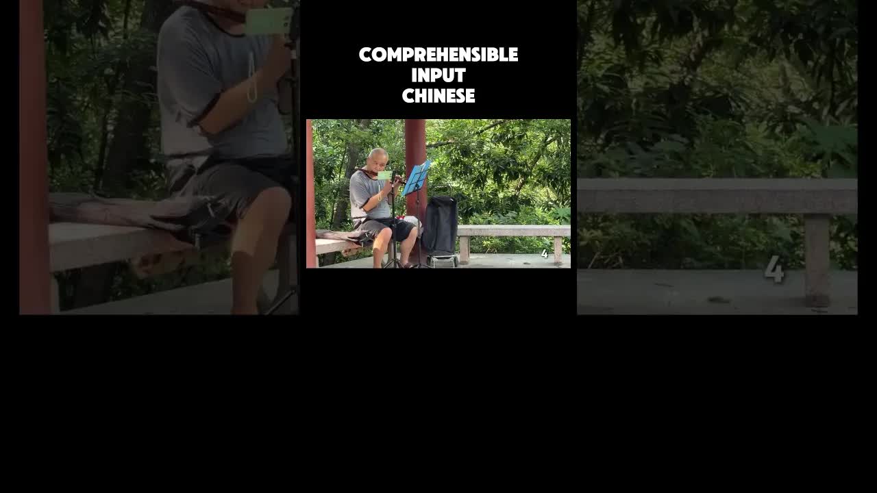 公园里的亭子和中国古建筑