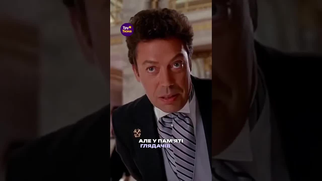 Помер актор Тім Каррі з фільму "Сам удома"