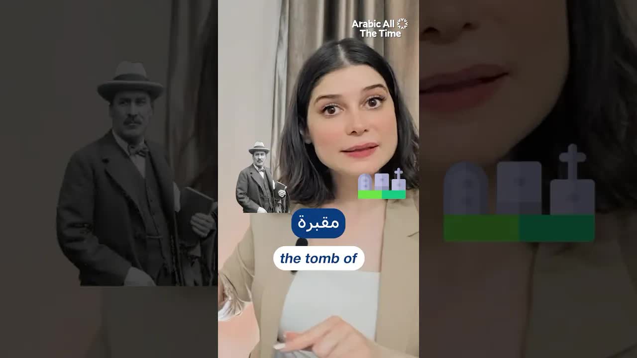 غموض مقبرة توت عنخ آمون وموت فريق الحفر