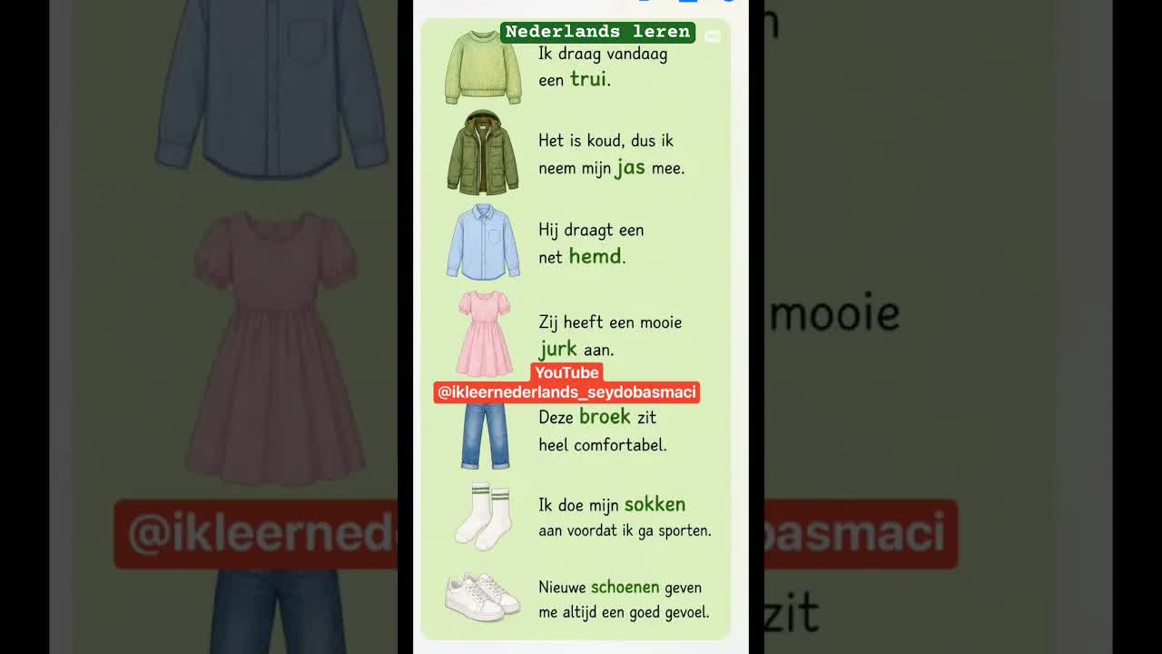 Ik kleed me graag sportief