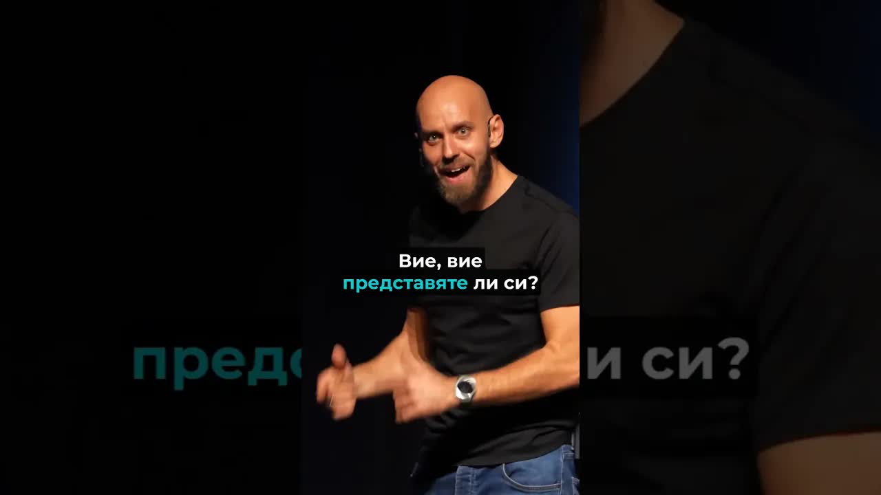 Парадоксът на екологичните торбички