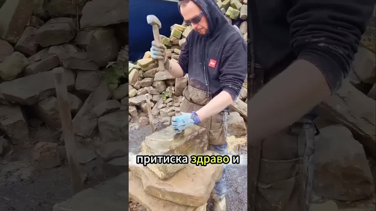Тайната на сухата зидария при древните сгради