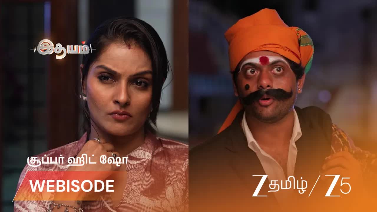 ஆனந்த் குறி சொல்பவராக வருகிறார்