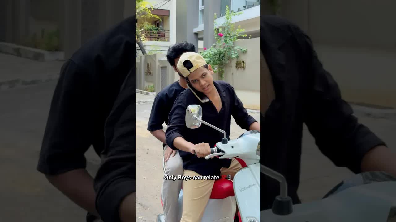 நண்பனிடம் ஷூ மற்றும் போன் வாங்குதல்