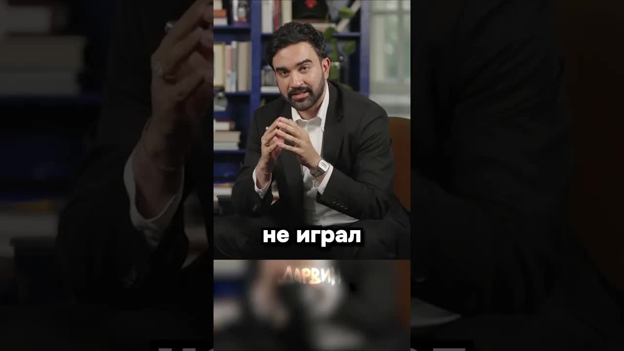 Мэр Нью-Йорка запускает хаотичный стрим на Твиче