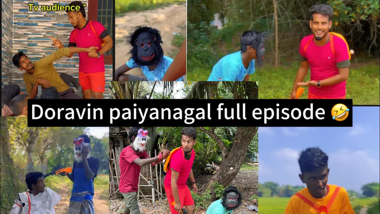டோரா மற்றும் புஜி காமெடி சிறுத்தொடர்