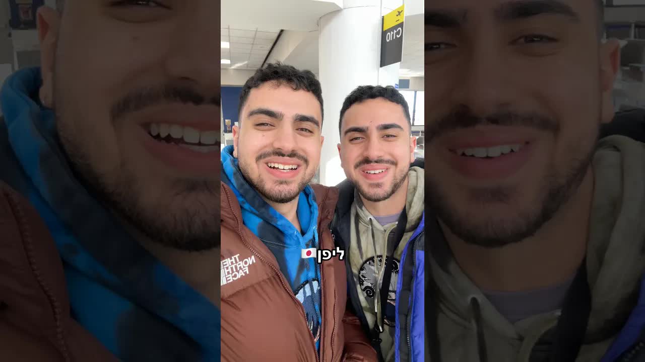 וולוג תאומים ביפן: אוכל, קפה וקפסולות