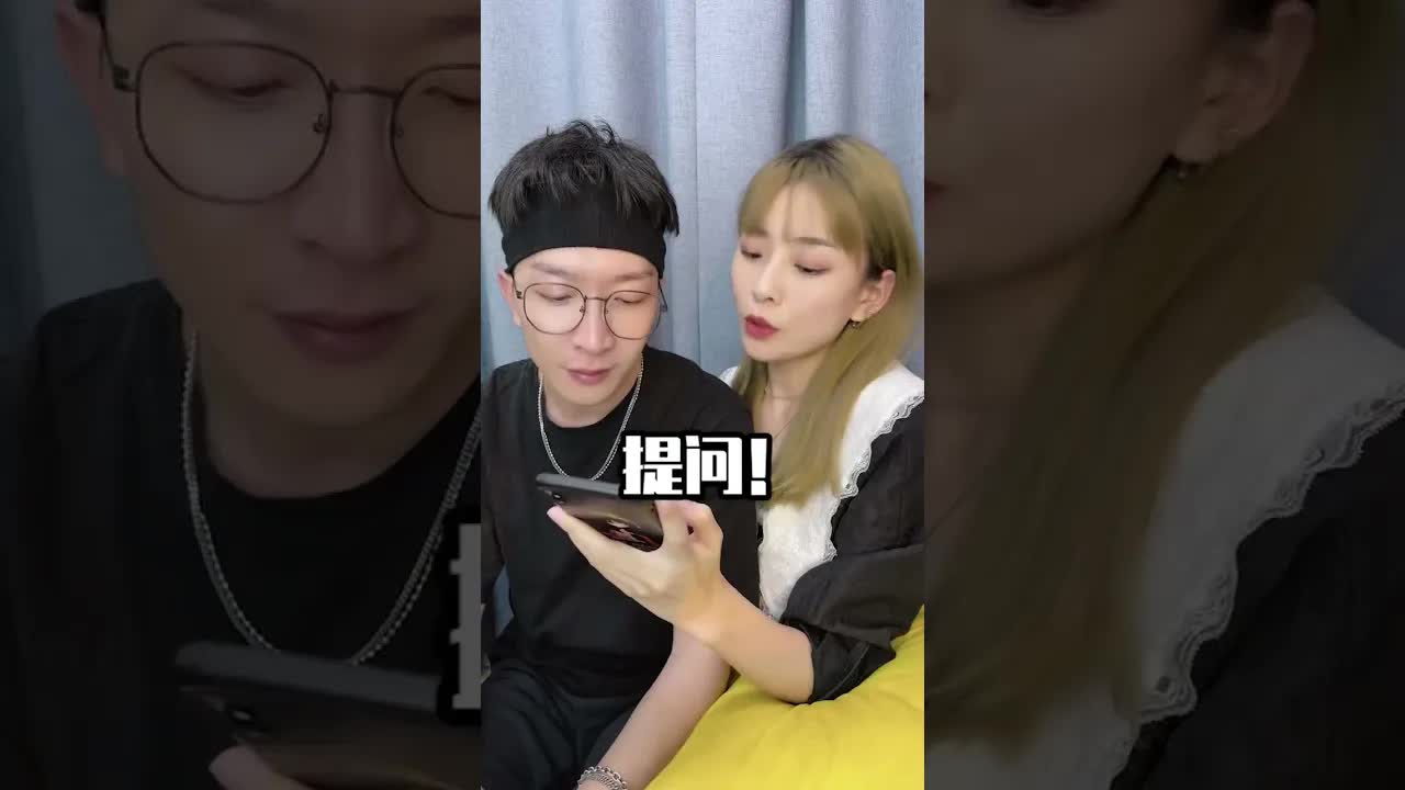 男友老师皮考核的日常