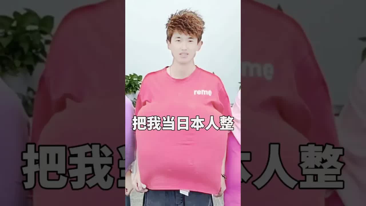 办公室枕头大战搞笑游戏