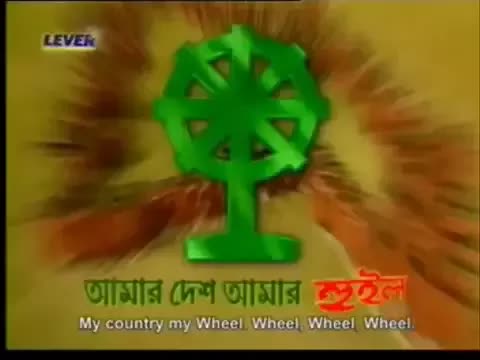 আমার বাংলাদেশ: একটি দেশের গর্ব ও ভালোবাসা