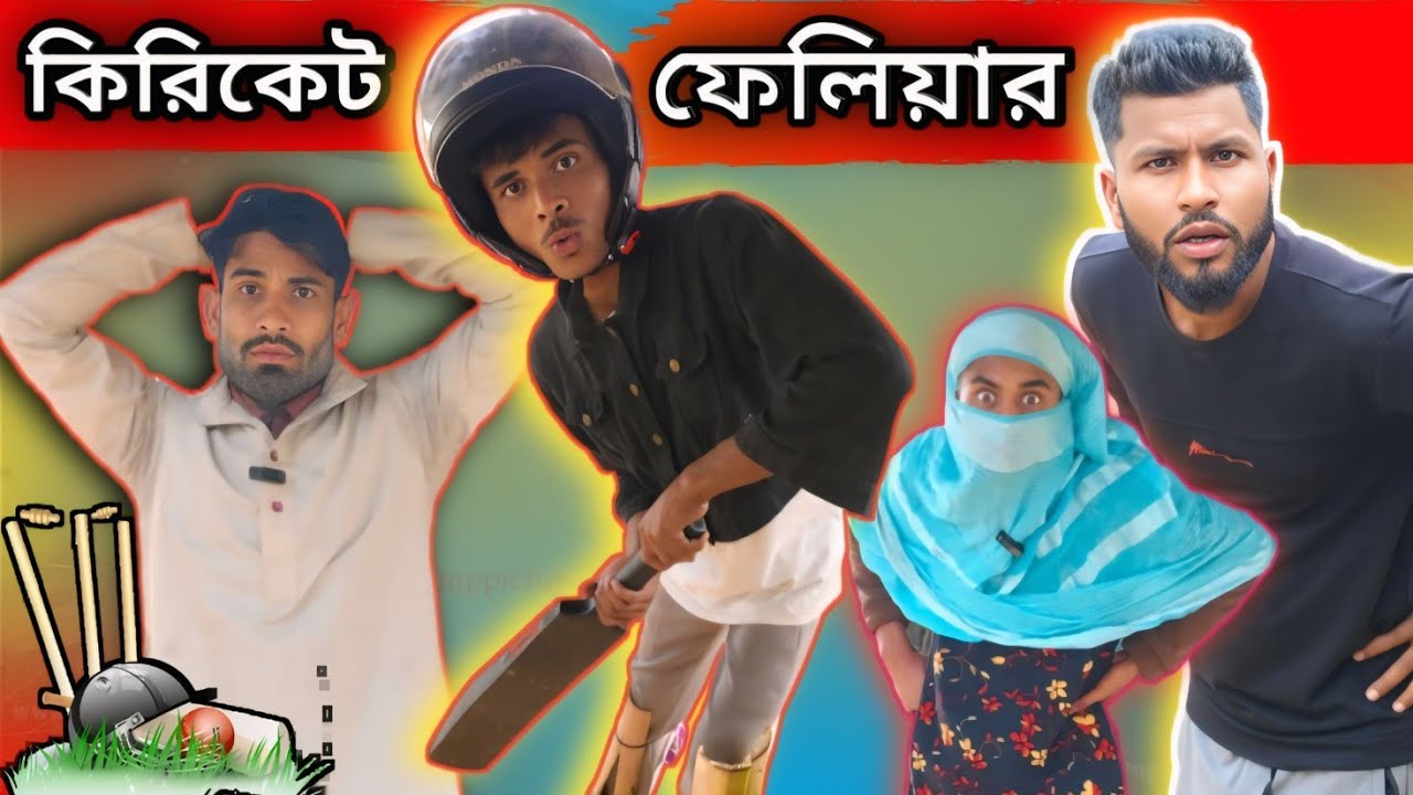 বিরাট কোহলির ক্রিকেট স্বপ্ন ও পরিবারের ঝামেলা