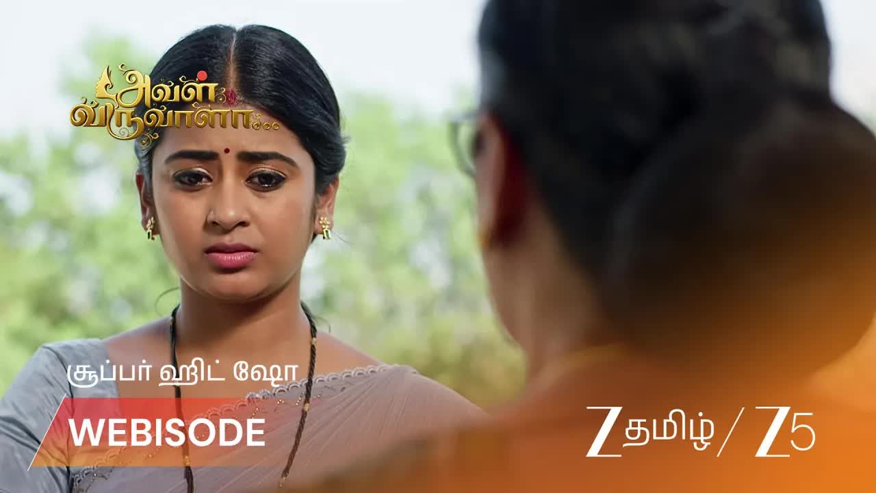 லக்ஷ்மி மித்ராவின் தாயை எதிர்க்கிறார்