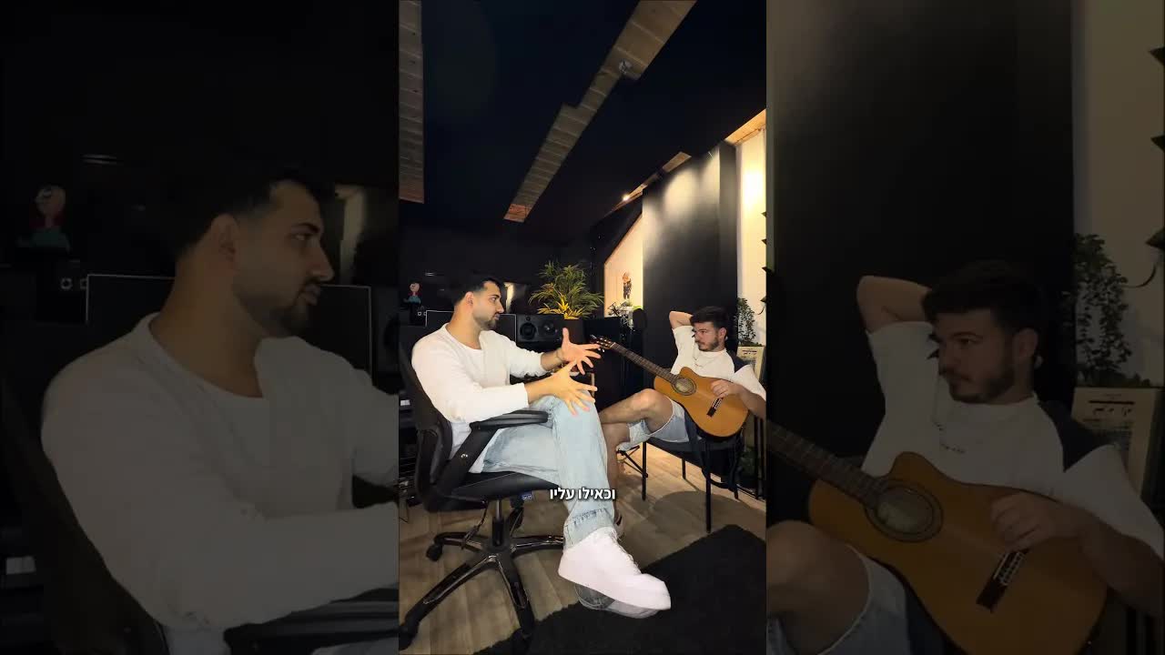 איך כותבים שיר להצעת נישואים