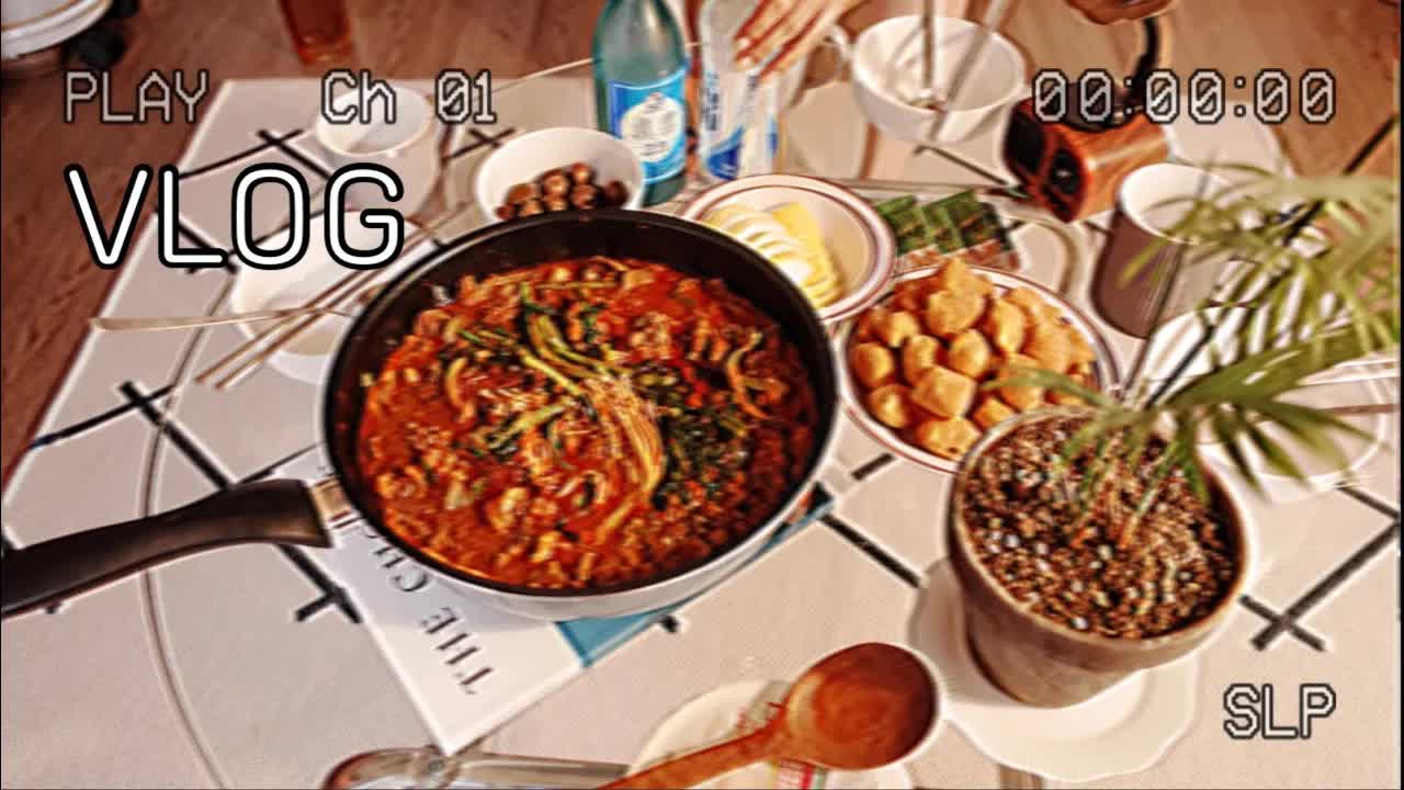 친구와의 시골 여행 브이로그