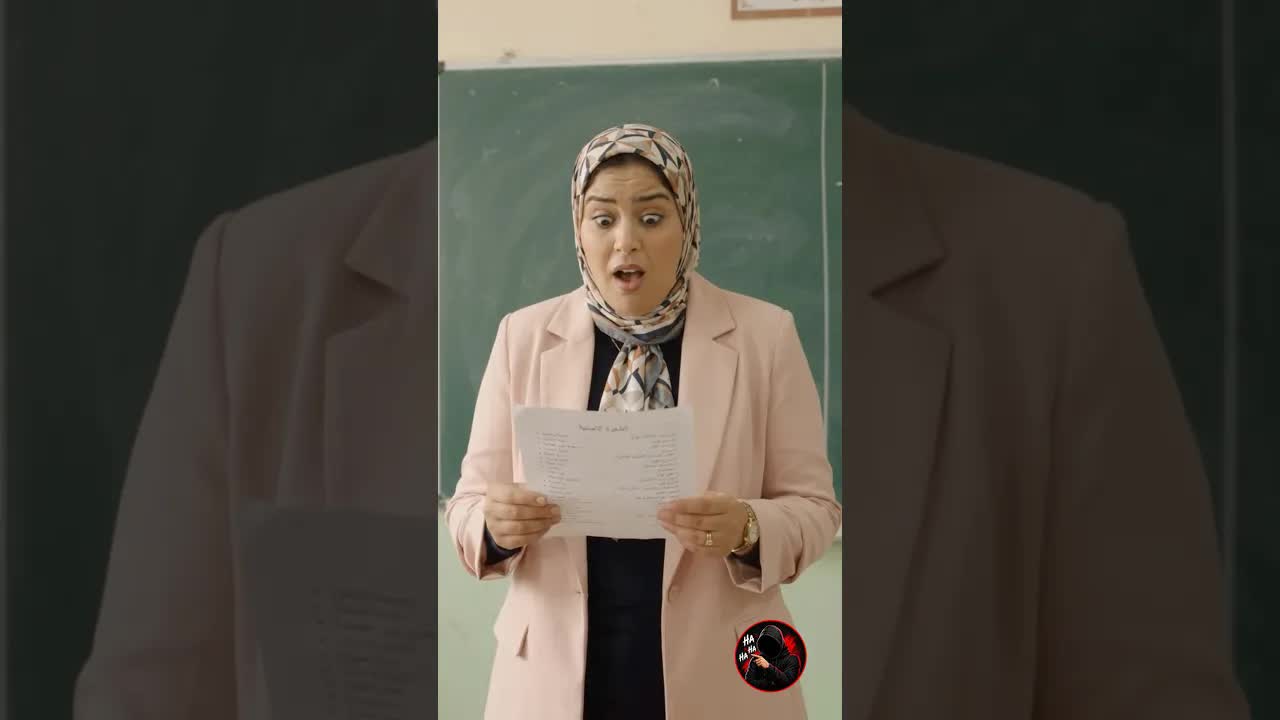 أنواع الأساتذة في الدخول المدرسي