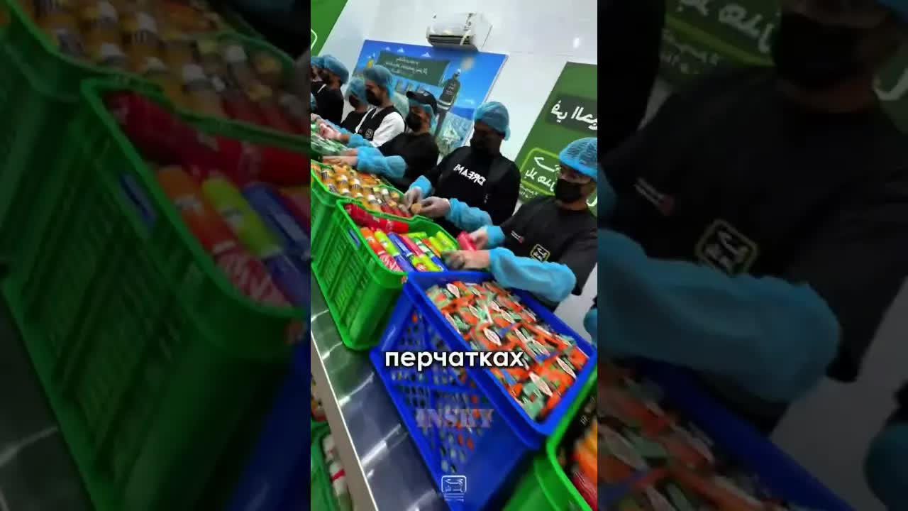 Что делают с едой после свадьбы в Саудовской Аравии