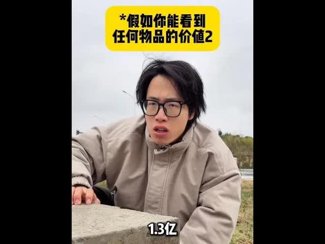 妈妈珍藏的旧物藏着爱
