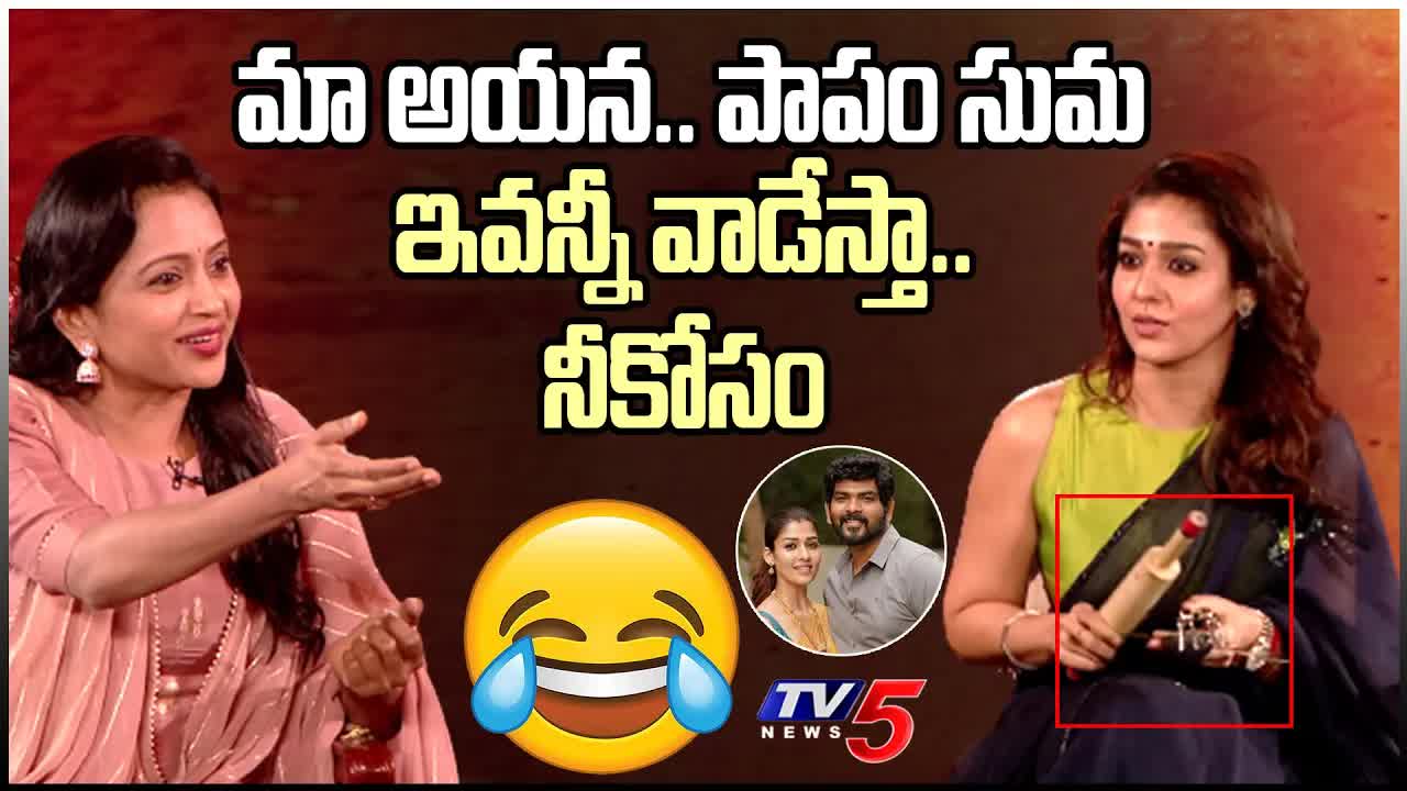 Nayanthara talks about cooking and her husband