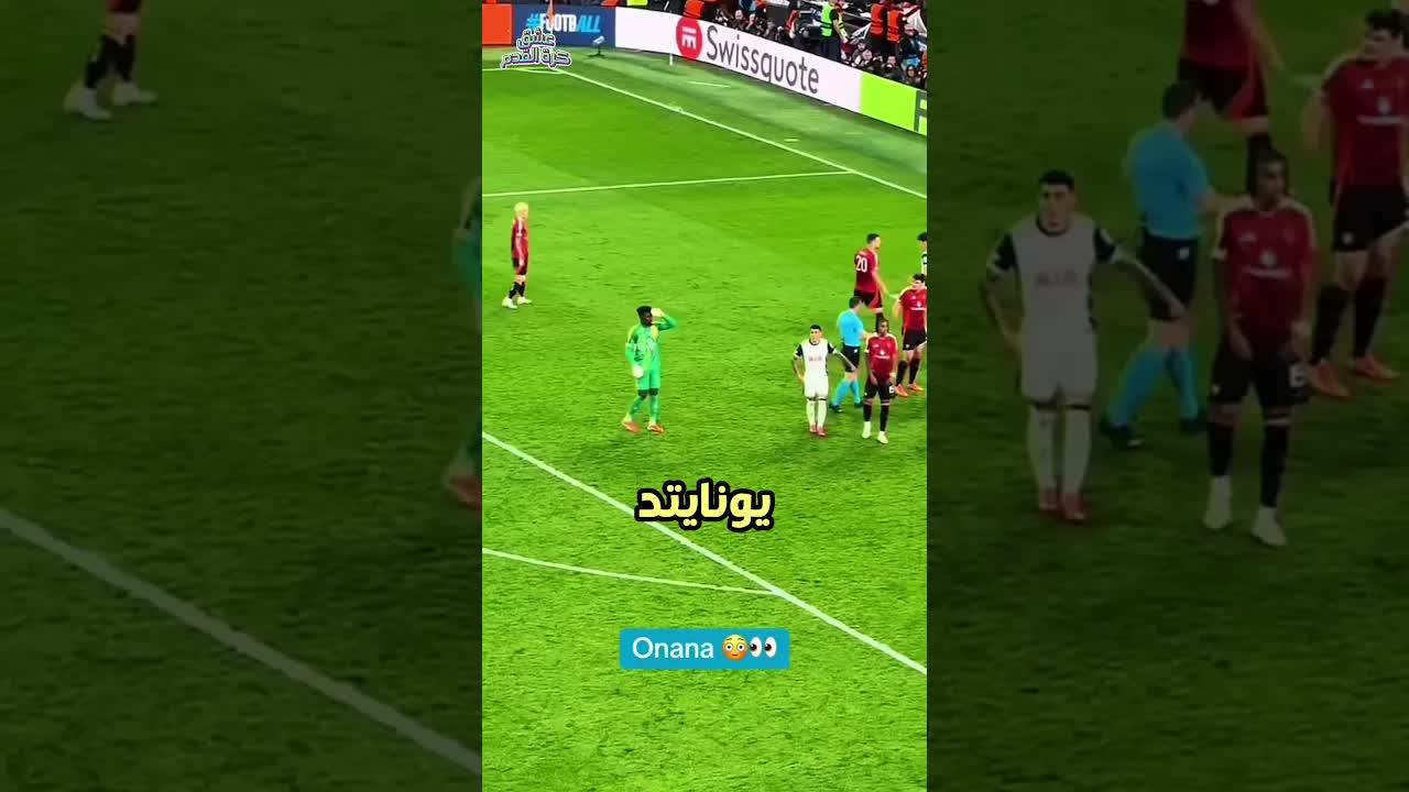 سون يرفع أول لقب له ويبكي في نهائي تاريخي