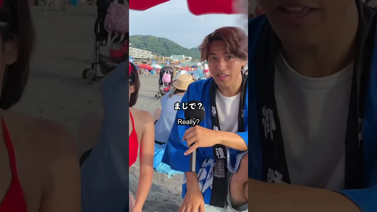 スペイン人女性が日本に来た理由
