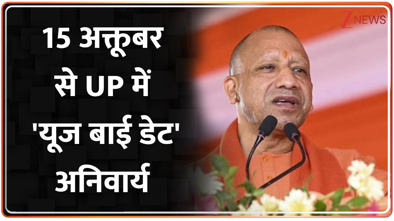 UP में खुली मिठाई पर यूज बाय डेट अनिवार्य