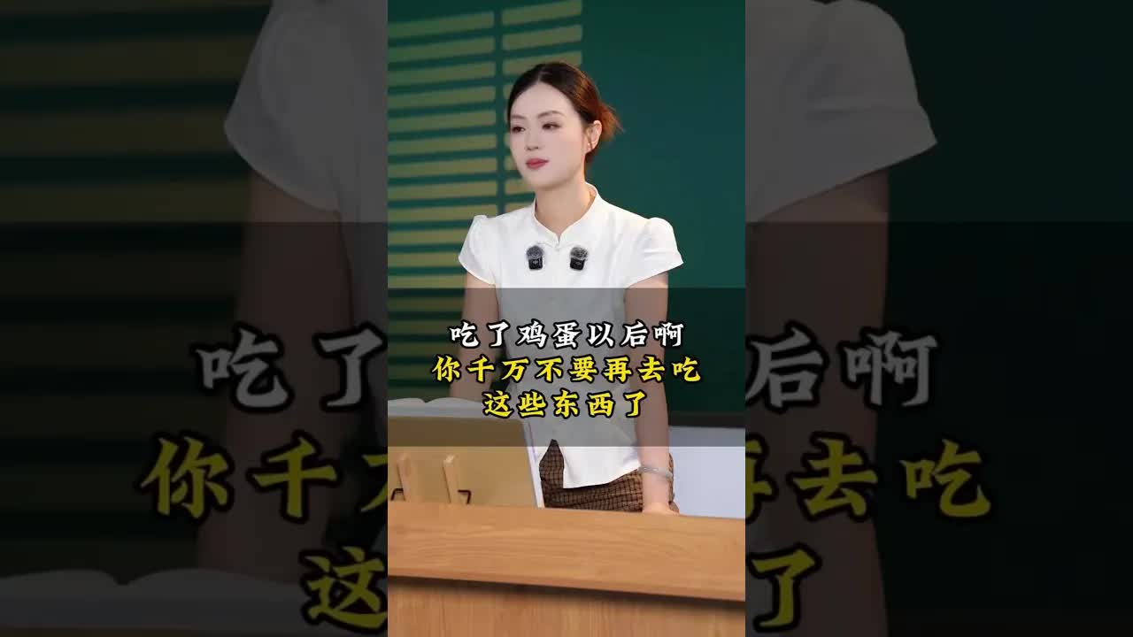 鸡蛋不能和什么一起吃？酱油真相揭秘