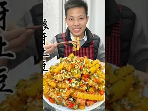 在家复刻四川狼牙土豆