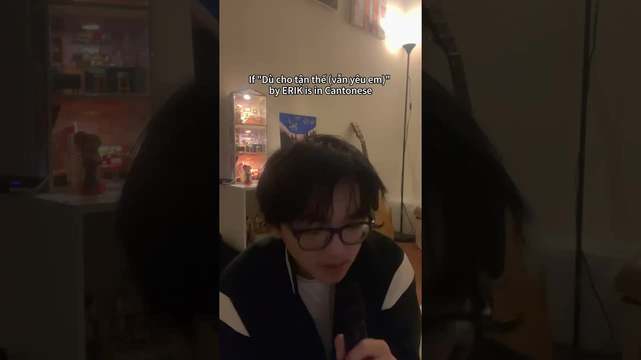 蔓妙情歌：愛與回憶的交織