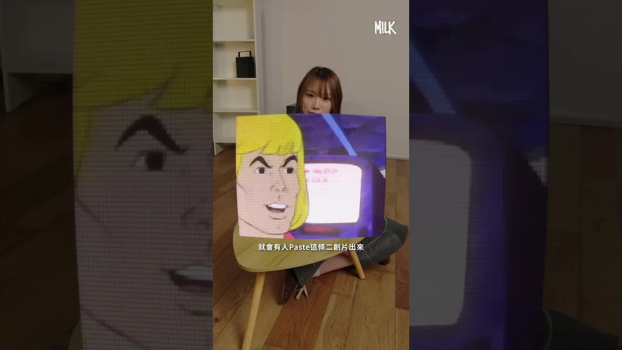 He-Man Meme Origin & Movie News