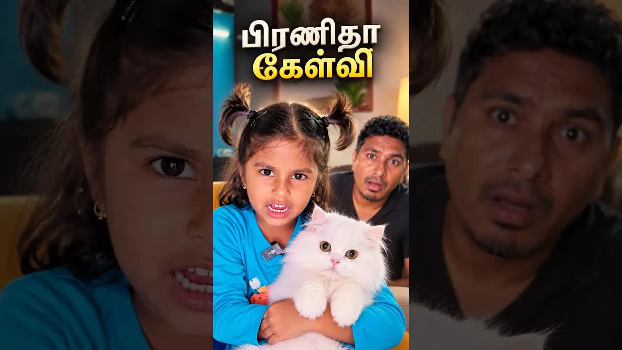 பிரணேஷ் காய்கறி சாப்பிடாதது குறித்து பிரணிதாவின் கேள்வி