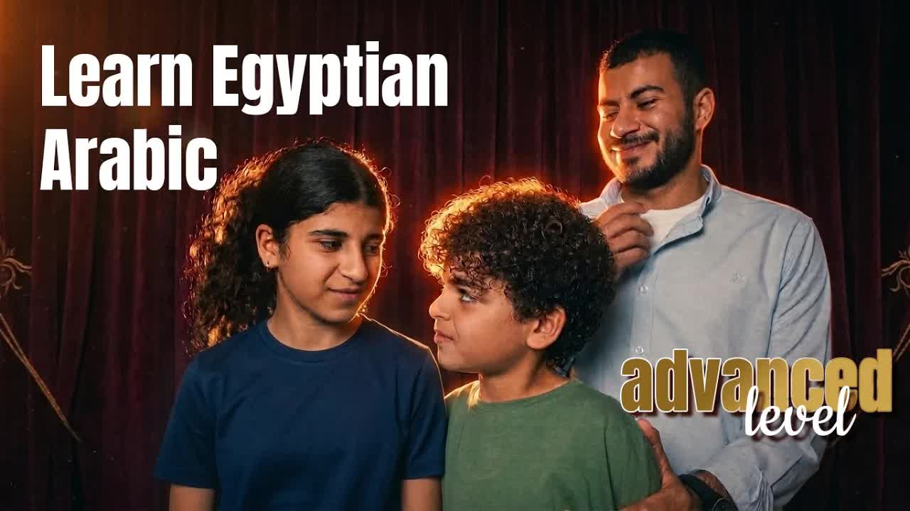 سوء تفاهم بين زوجين بسبب تفاصيل بسيطة