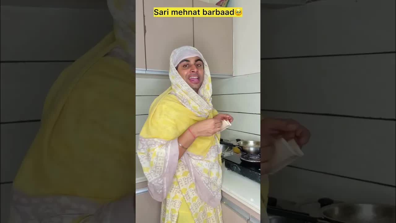 आइसक्रीम वाले भैया का मज़ाक