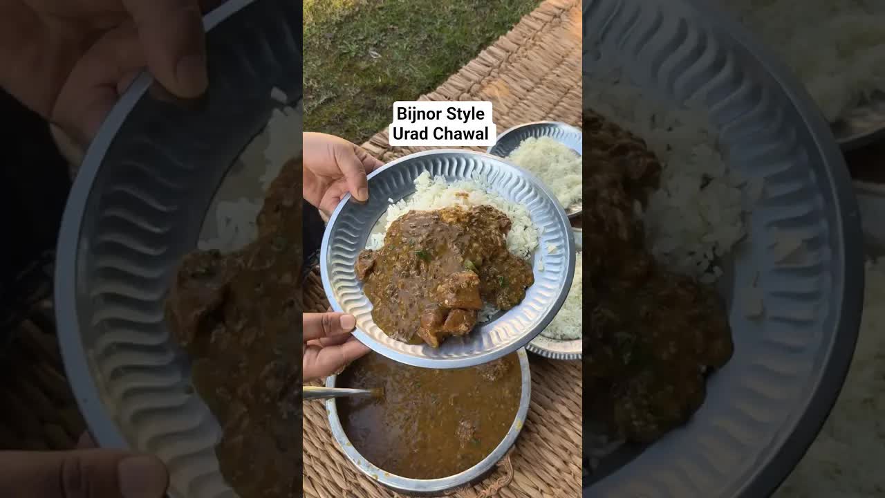 बिजनौर का उरद चावल और गोश्त