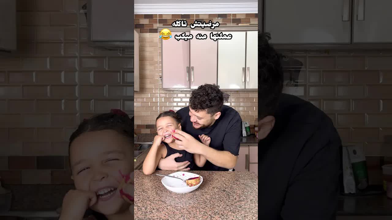 عملت مكياج طبيعي حلو وعادي